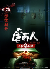 亚洲an日韩专区在线