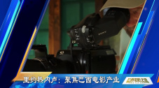 青涩快播